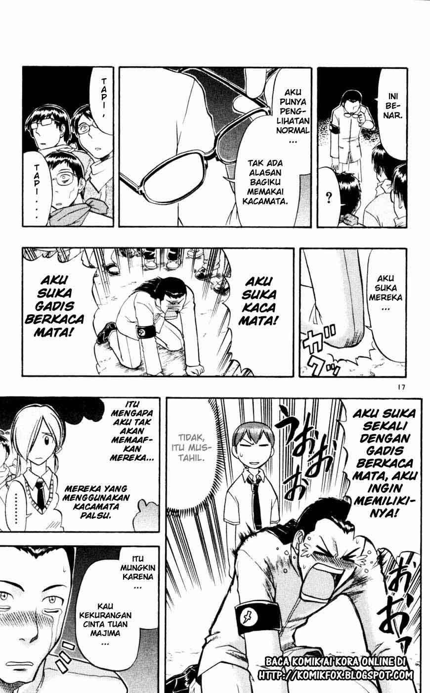 Ai Kora Chapter 42 Gambar 18