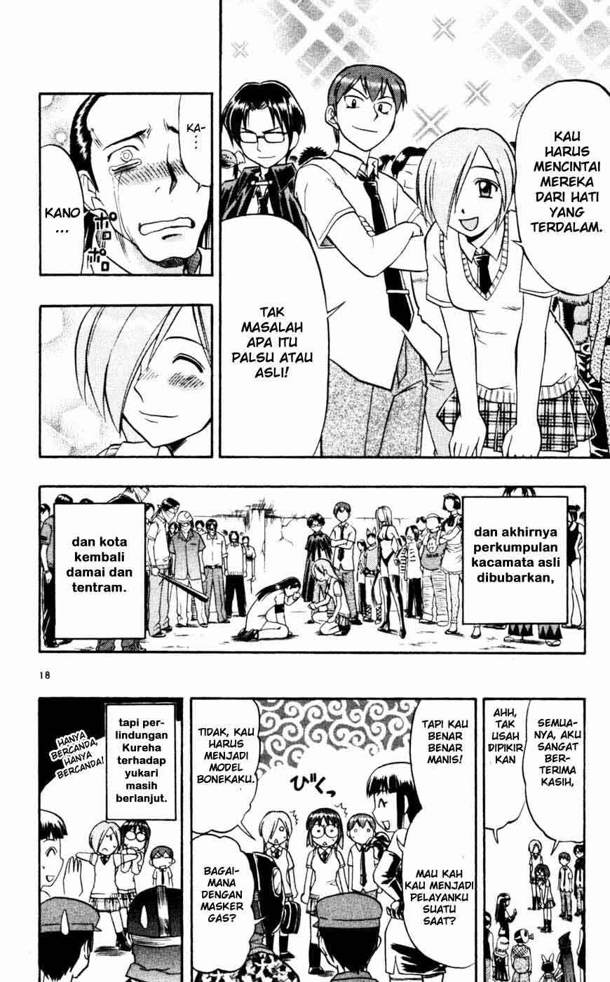Ai Kora Chapter 42 Gambar 19