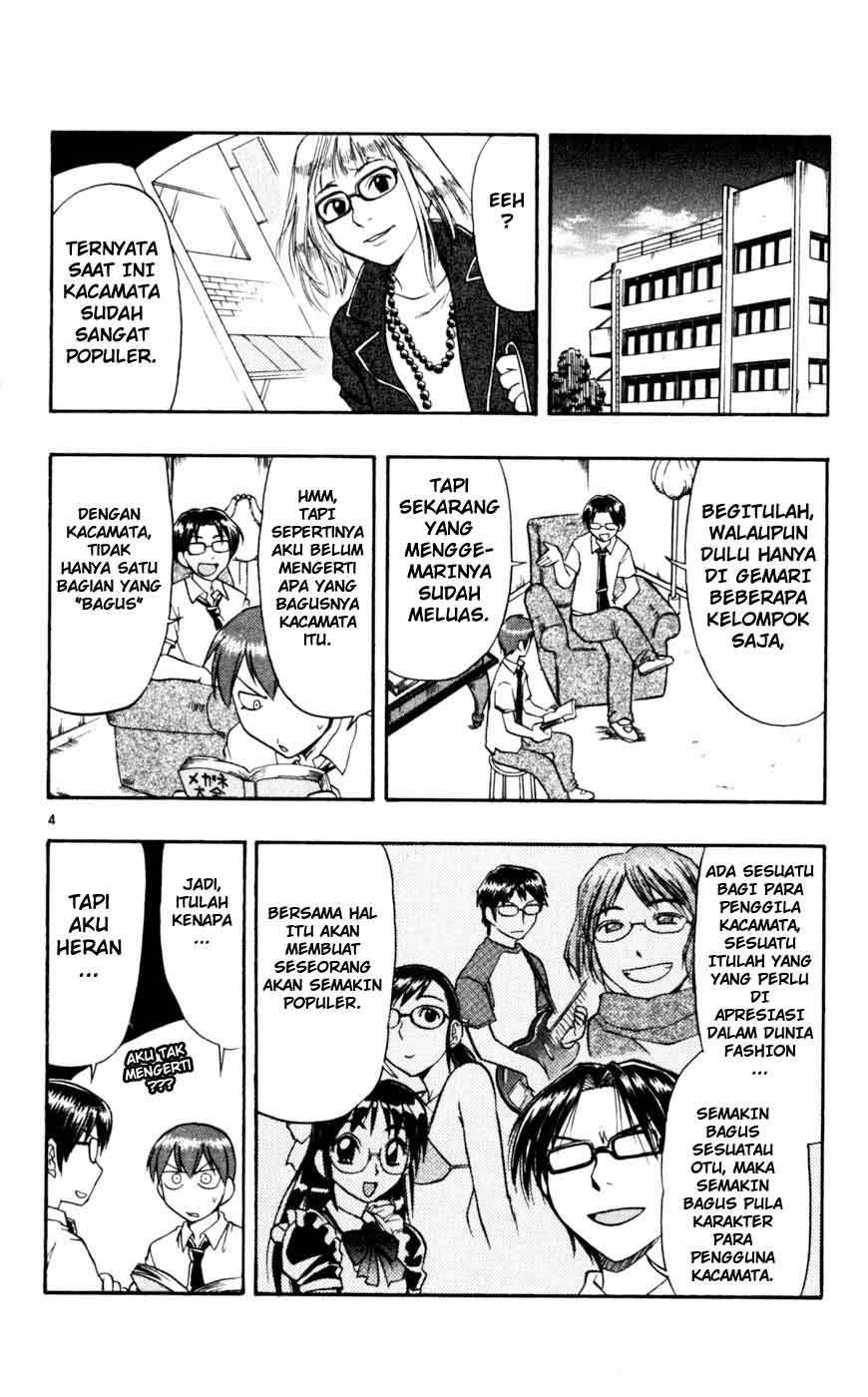 Ai Kora Chapter 42 Gambar 5