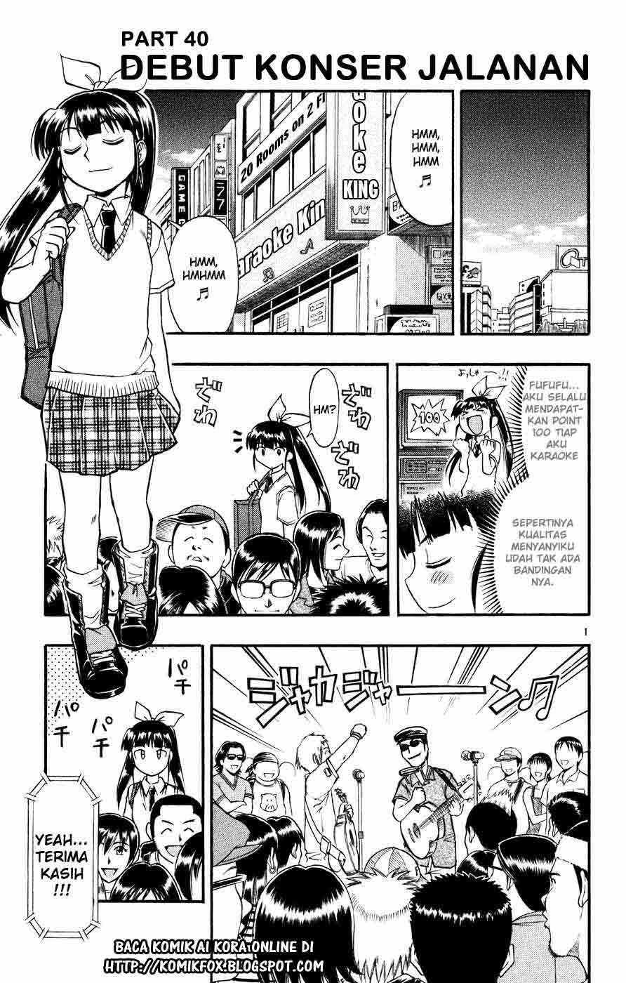 Baca Ai Kora Chapter 40 Gambar 2