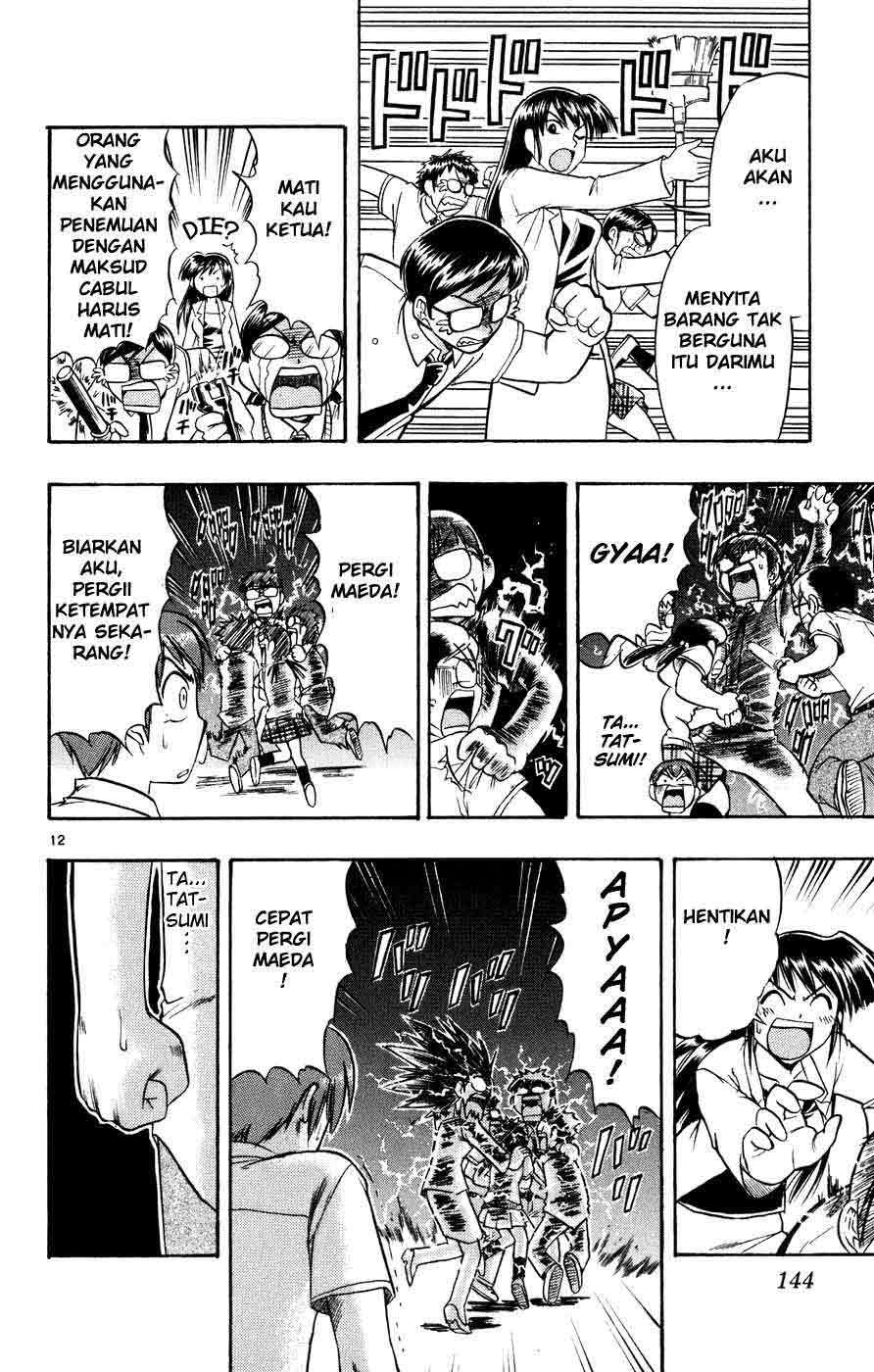 Ai Kora Chapter 38 Gambar 12