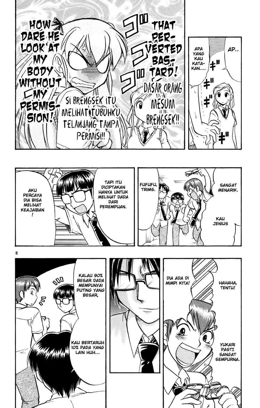 Ai Kora Chapter 38 Gambar 8