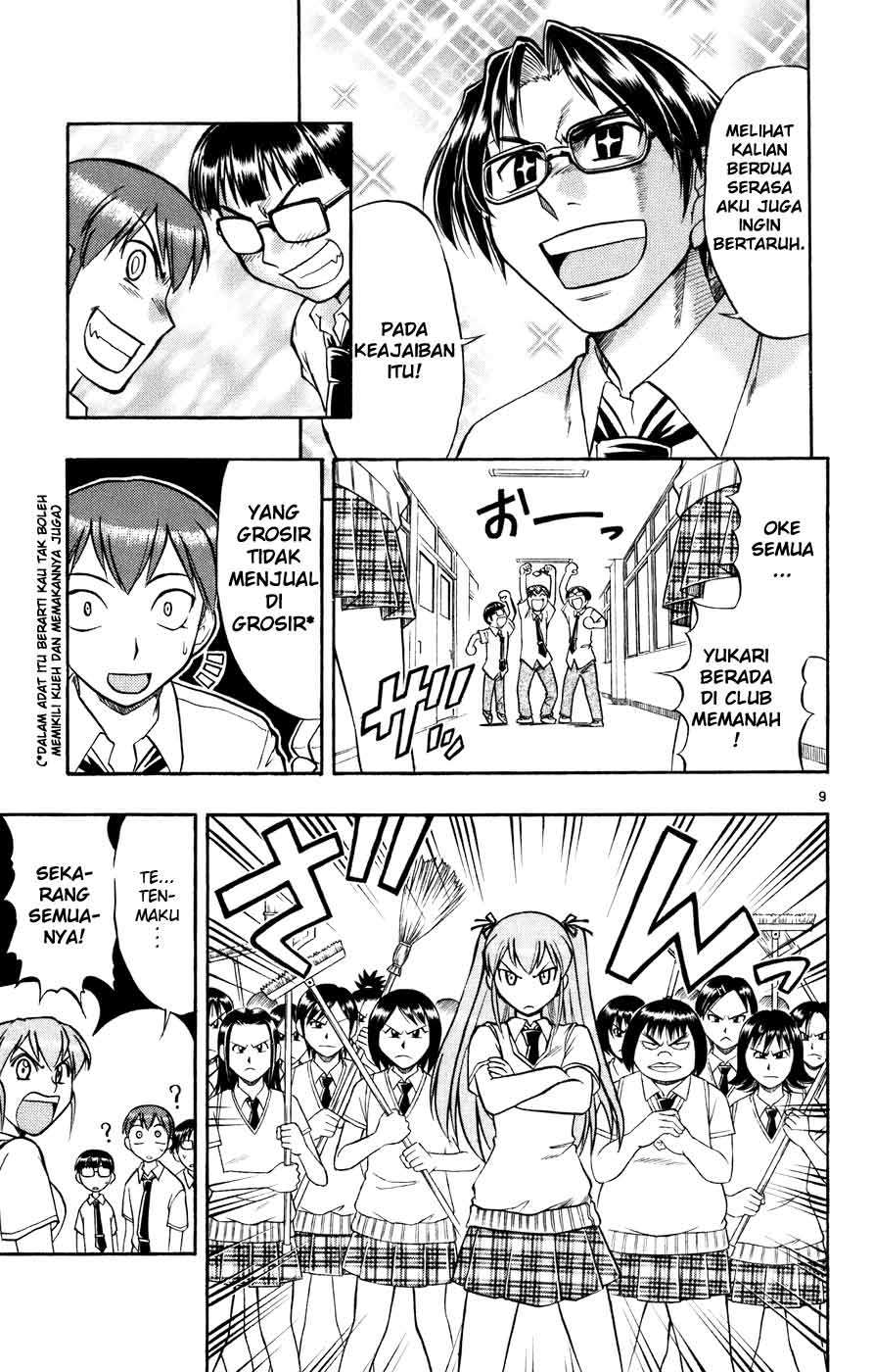Ai Kora Chapter 38 Gambar 9