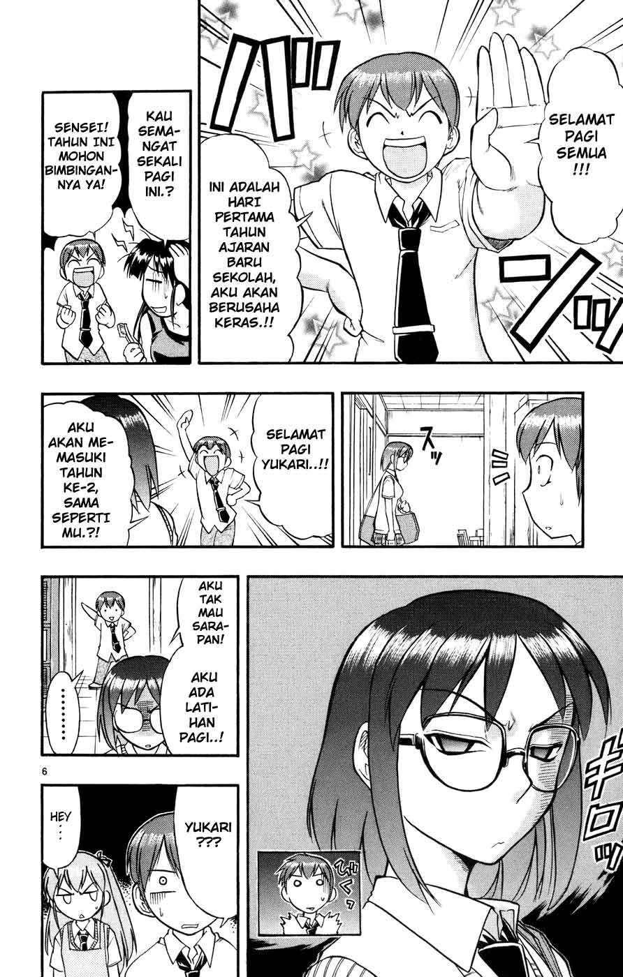 Ai Kora Chapter 37 Gambar 7