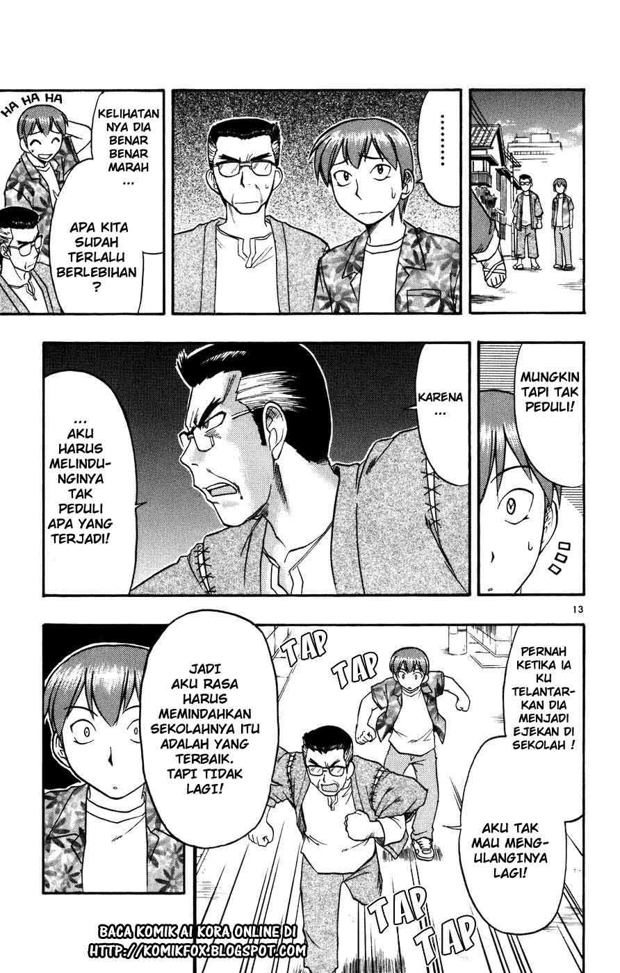 Ai Kora Chapter 35 Gambar 14