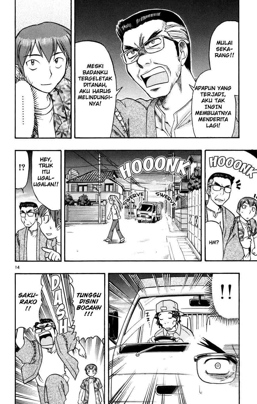 Ai Kora Chapter 35 Gambar 15