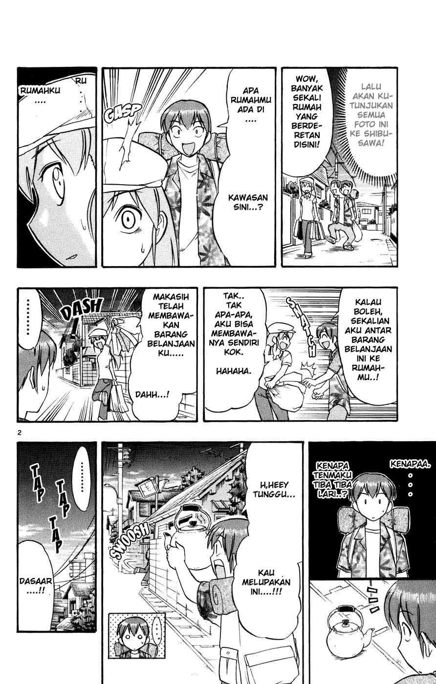 Ai Kora Chapter 35 Gambar 3