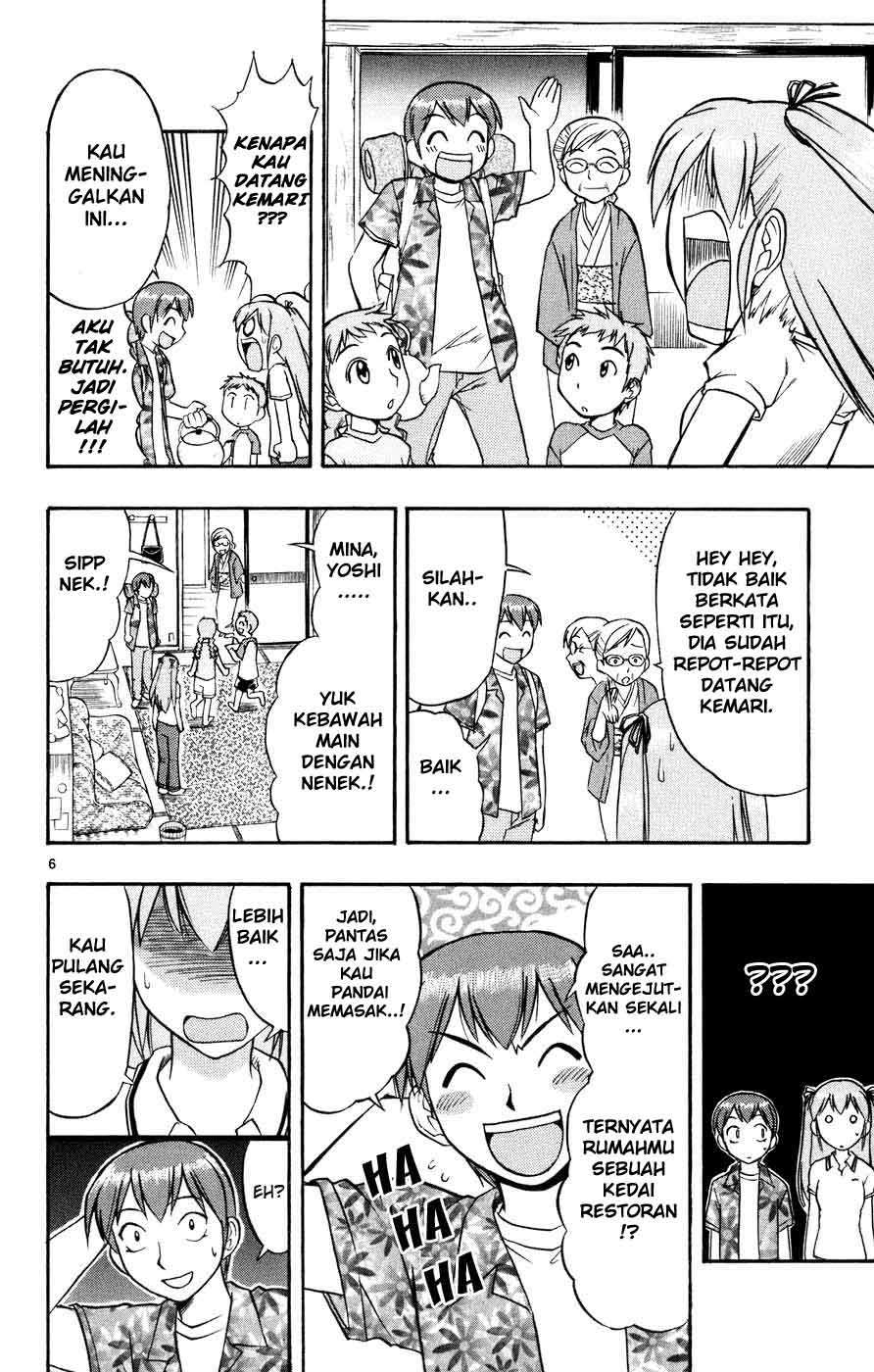 Ai Kora Chapter 35 Gambar 7