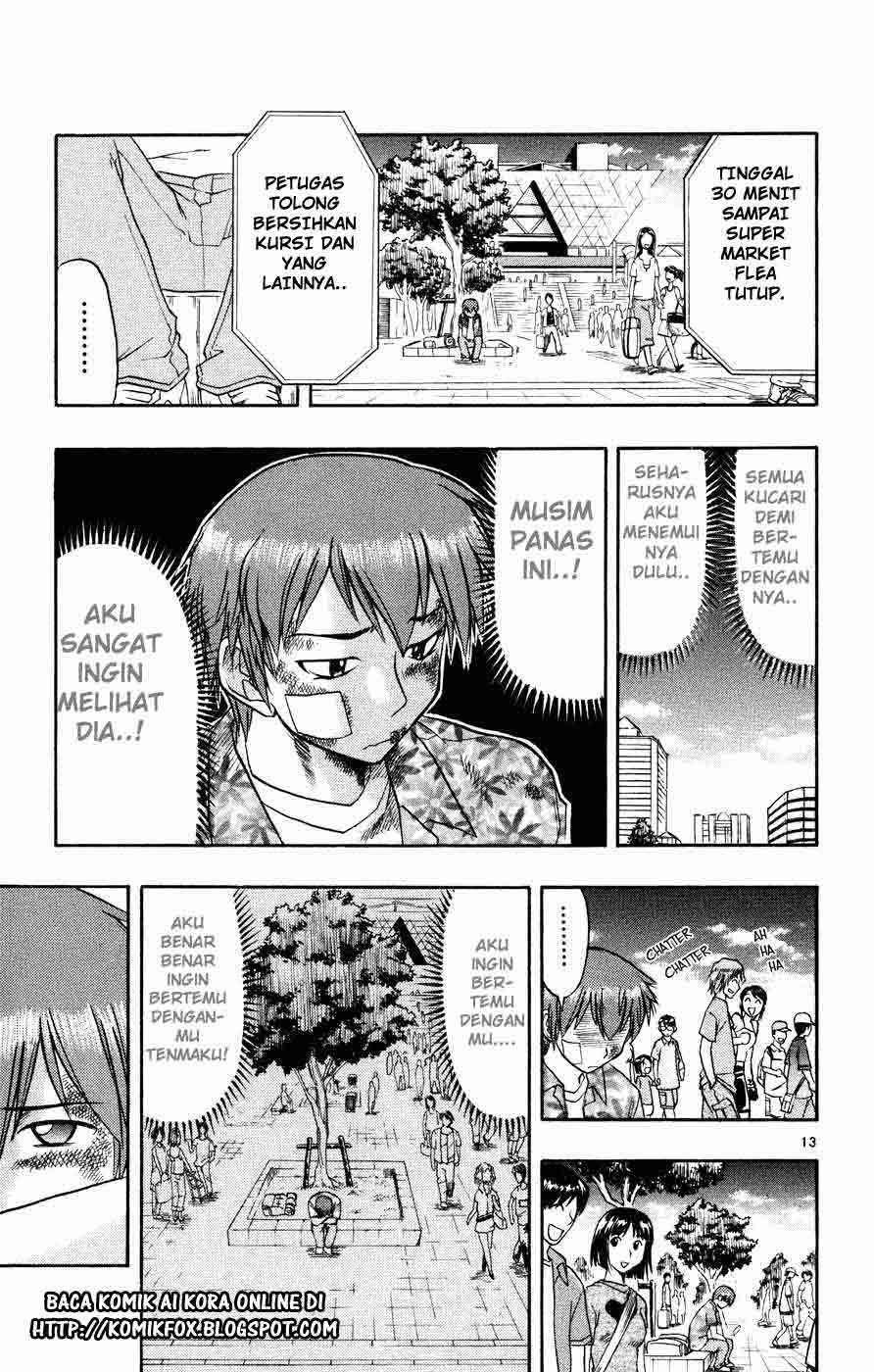 Ai Kora Chapter 34 Gambar 13