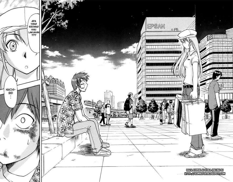 Ai Kora Chapter 34 Gambar 14