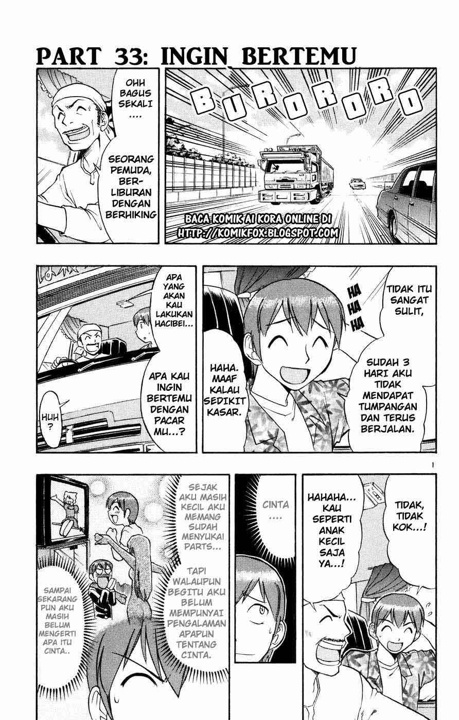 Baca  Ai Kora Chapter 34 Gambar 2