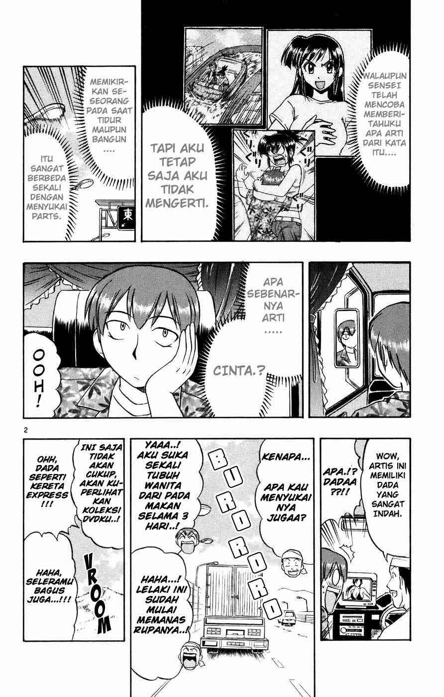 Ai Kora Chapter 34 Gambar 3