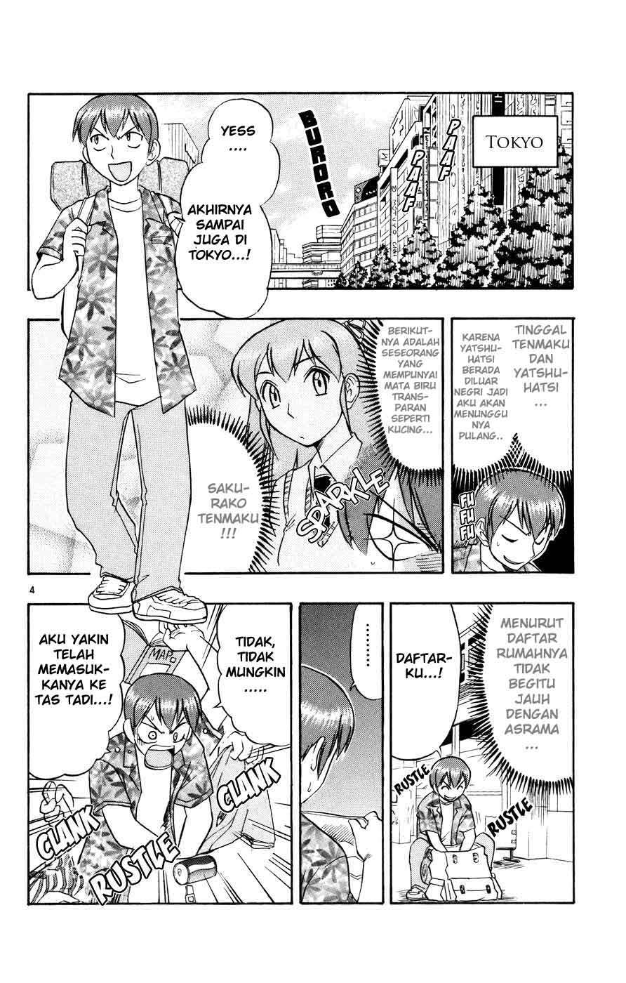 Ai Kora Chapter 34 Gambar 5