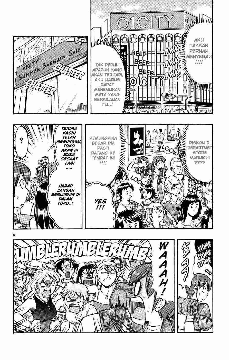 Ai Kora Chapter 34 Gambar 7