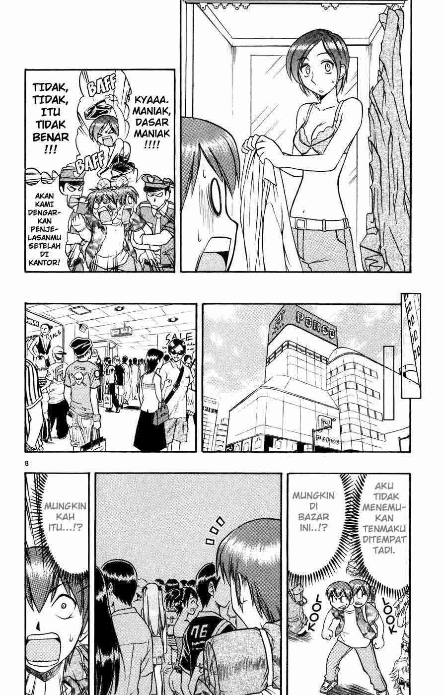 Ai Kora Chapter 34 Gambar 9