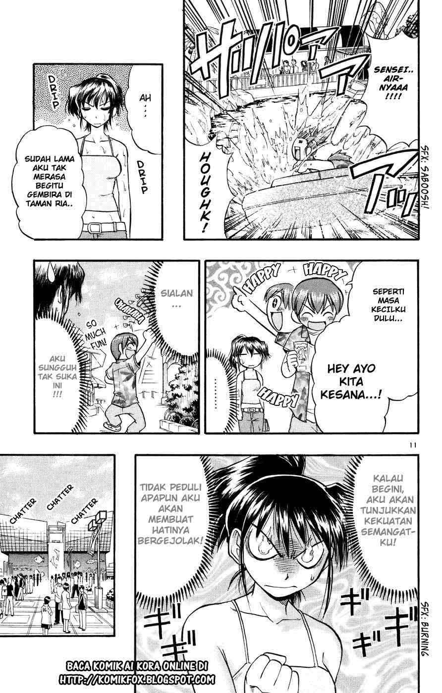 Ai Kora Chapter 33 Gambar 12