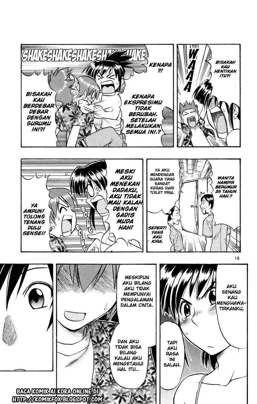 Ai Kora Chapter 33 Gambar 16