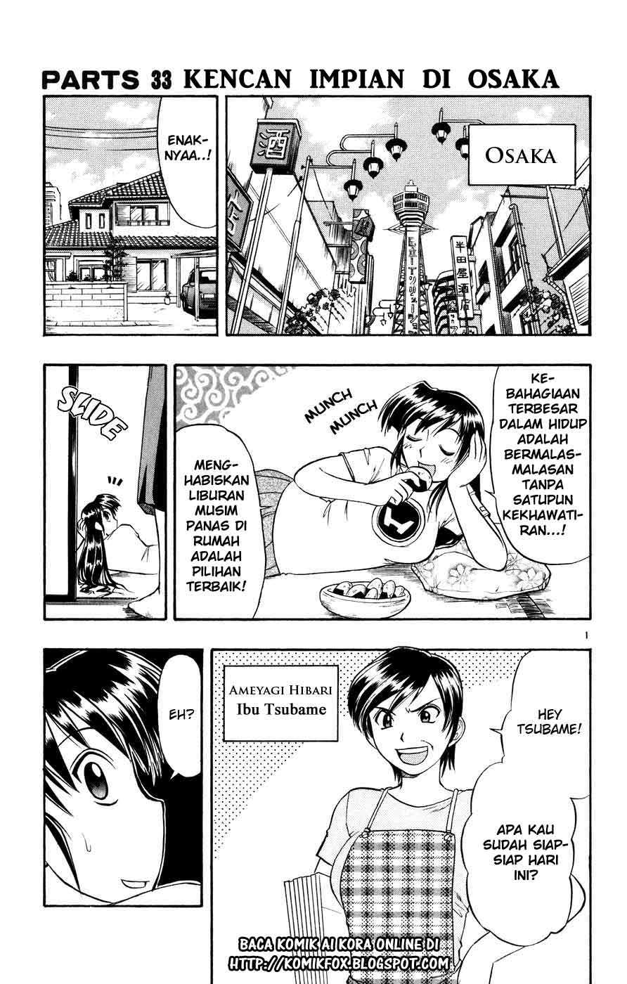 Baca  Ai Kora Chapter 33 Gambar 2