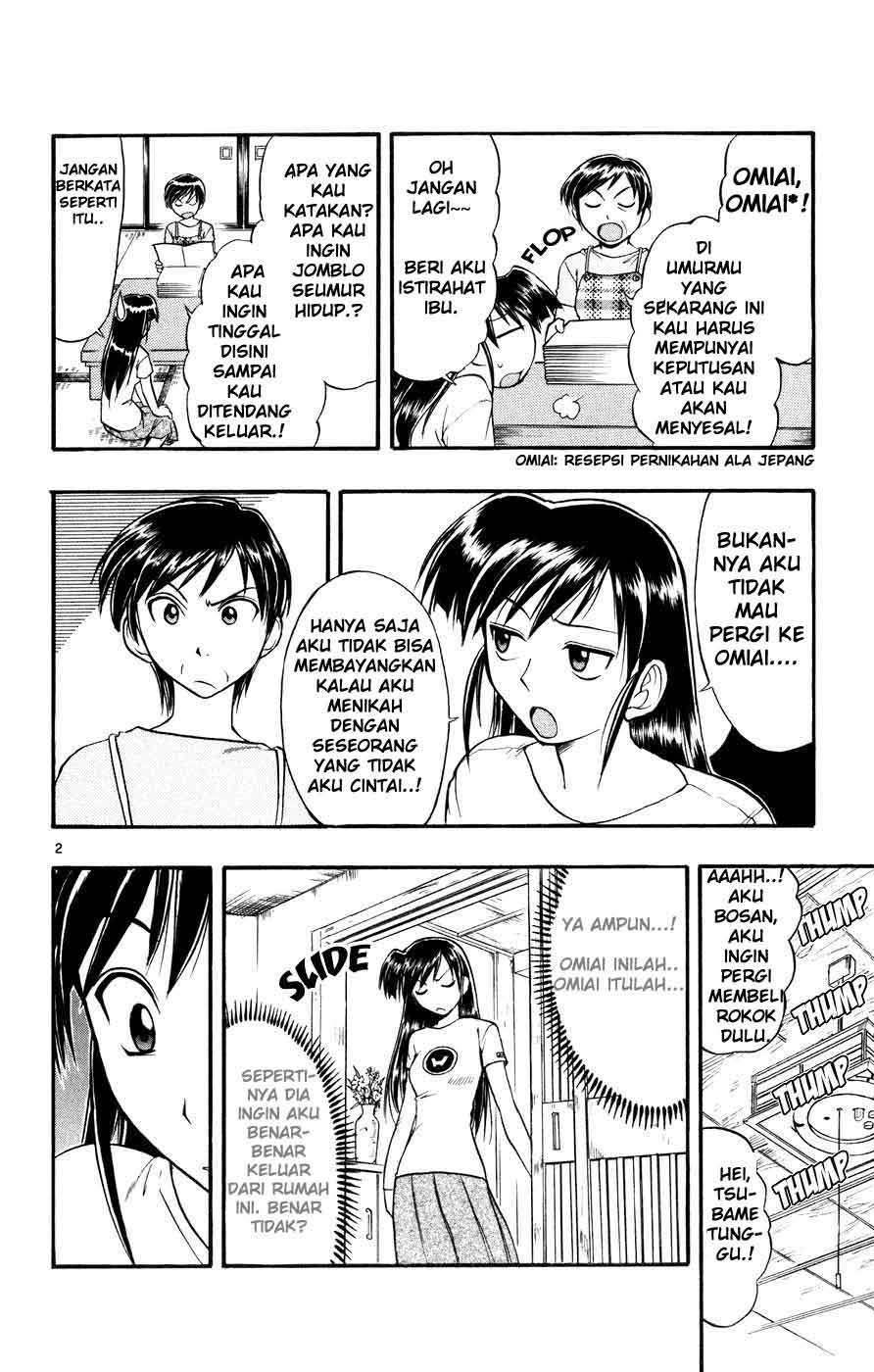 Ai Kora Chapter 33 Gambar 3