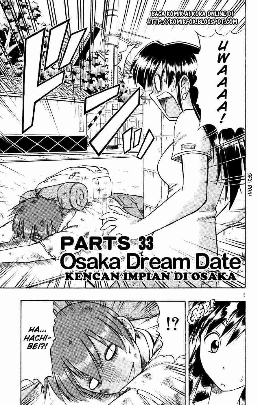 Ai Kora Chapter 33 Gambar 4