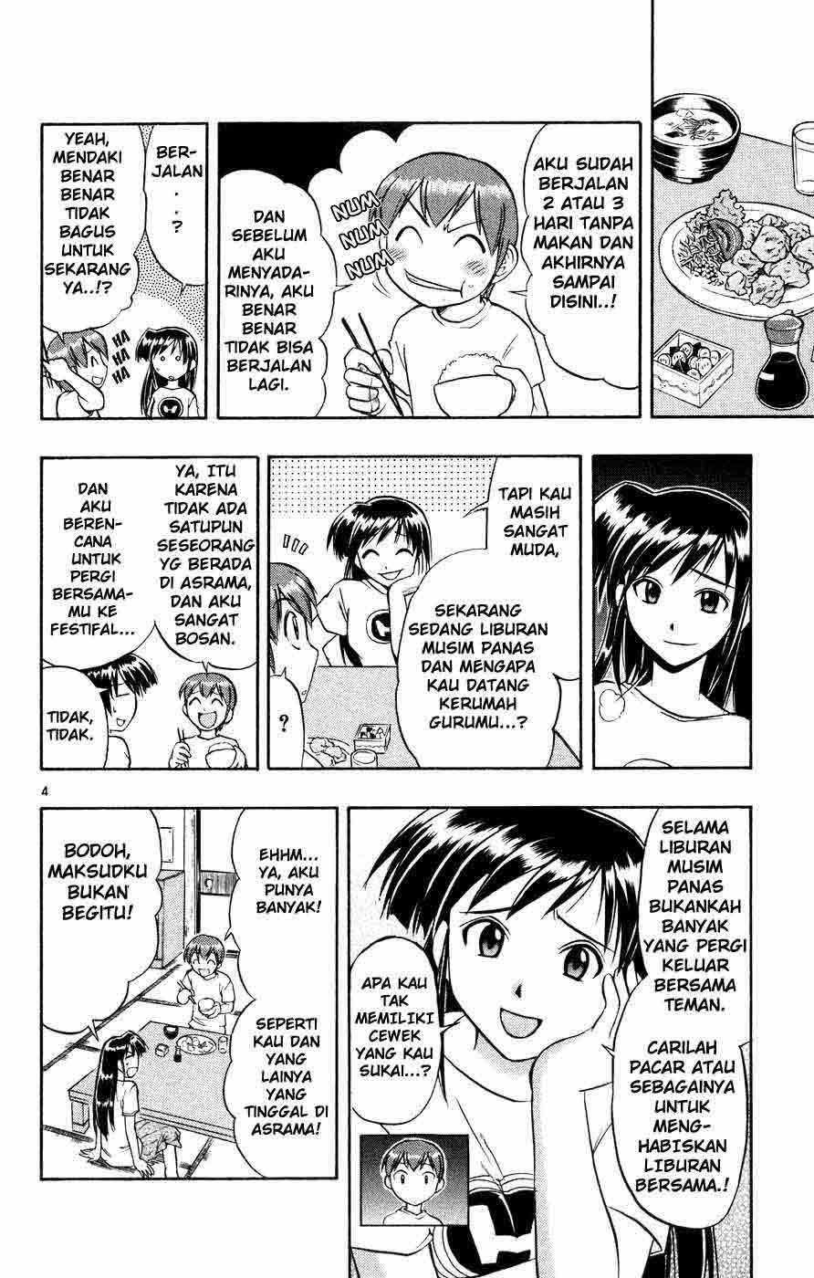 Ai Kora Chapter 33 Gambar 5