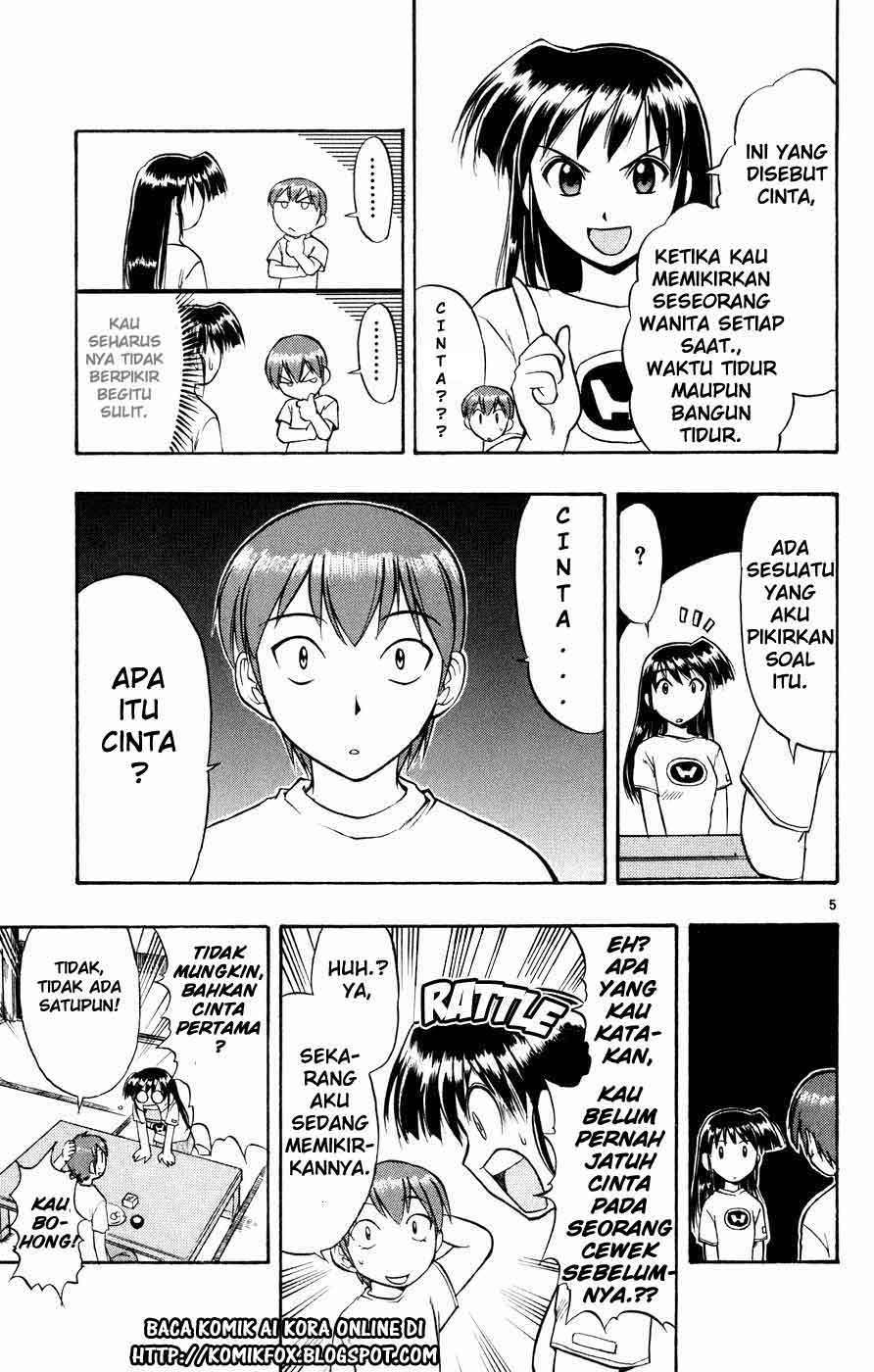 Ai Kora Chapter 33 Gambar 6