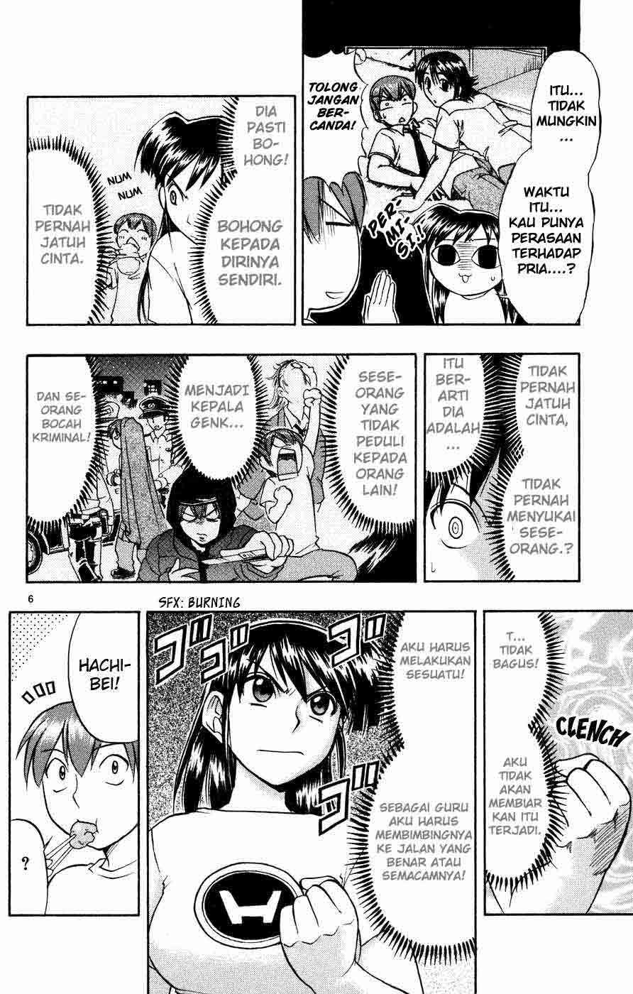 Ai Kora Chapter 33 Gambar 7