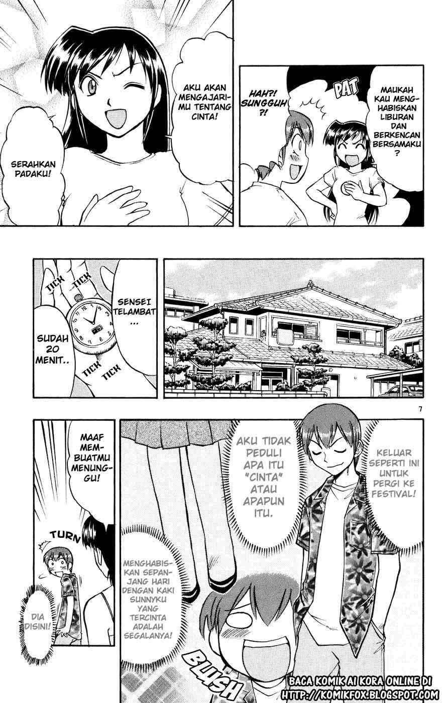 Ai Kora Chapter 33 Gambar 8