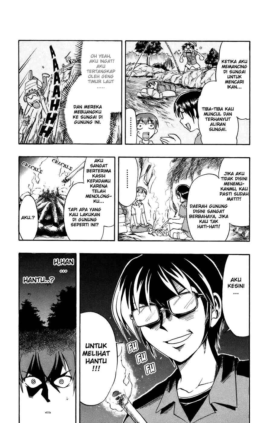 Baca Manga Ai Kora Chapter 29 Gambar 2