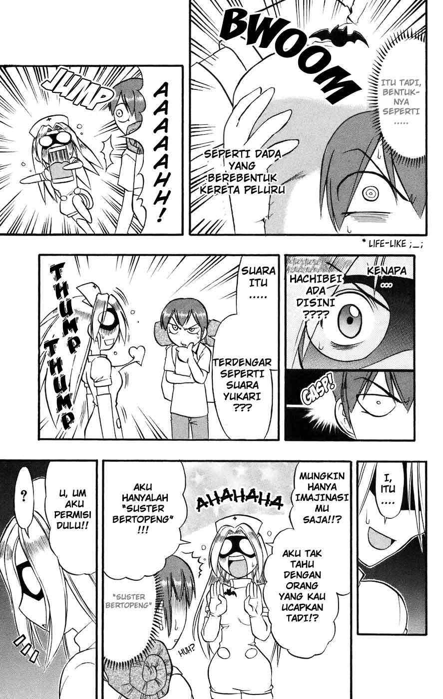 Ai Kora Chapter 27 Gambar 10