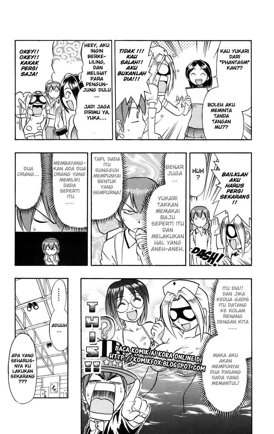 Ai Kora Chapter 27 Gambar 11