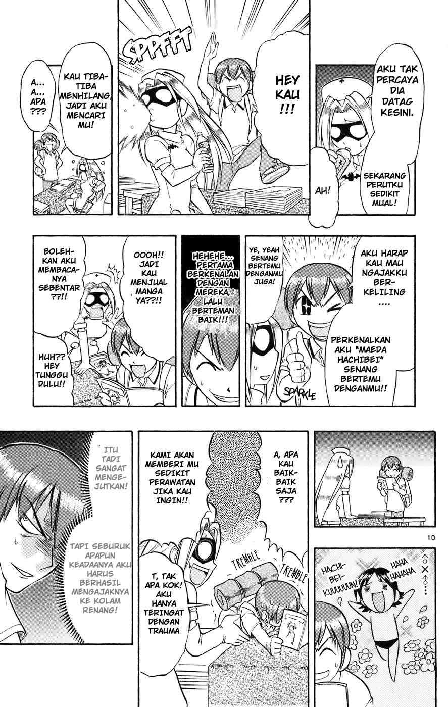 Ai Kora Chapter 27 Gambar 12