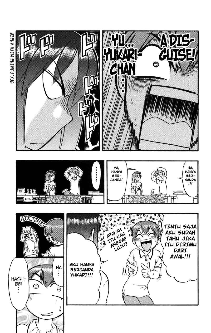 Ai Kora Chapter 27 Gambar 18