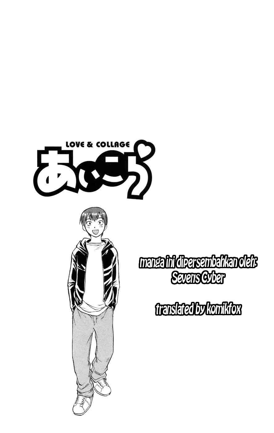 Baca Ai Kora Chapter 27 Gambar 2