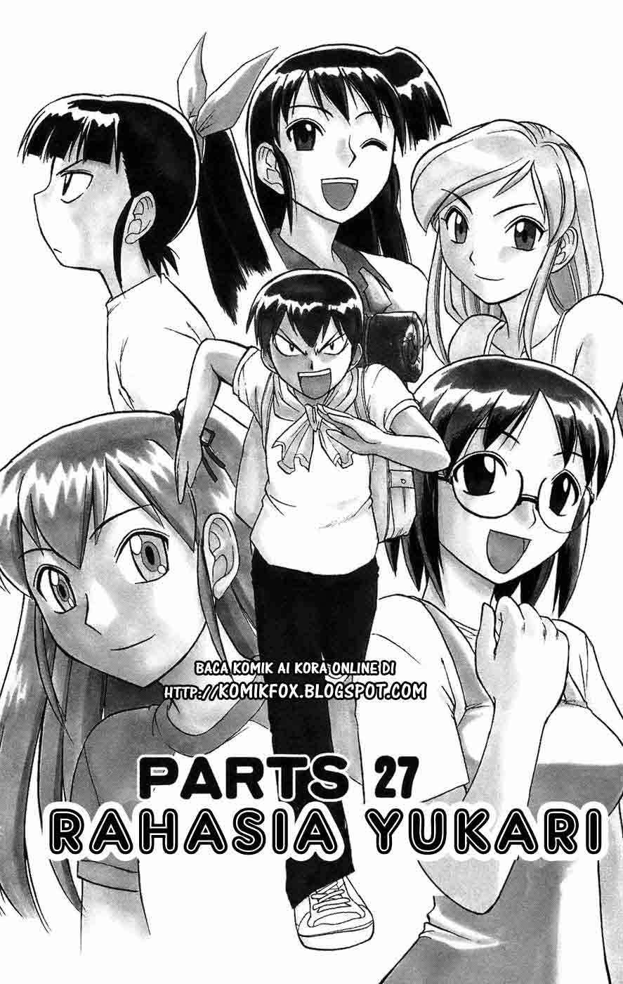 Ai Kora Chapter 27 Gambar 3