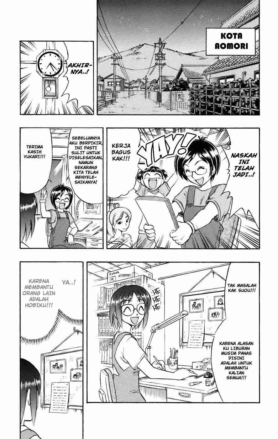Ai Kora Chapter 27 Gambar 4