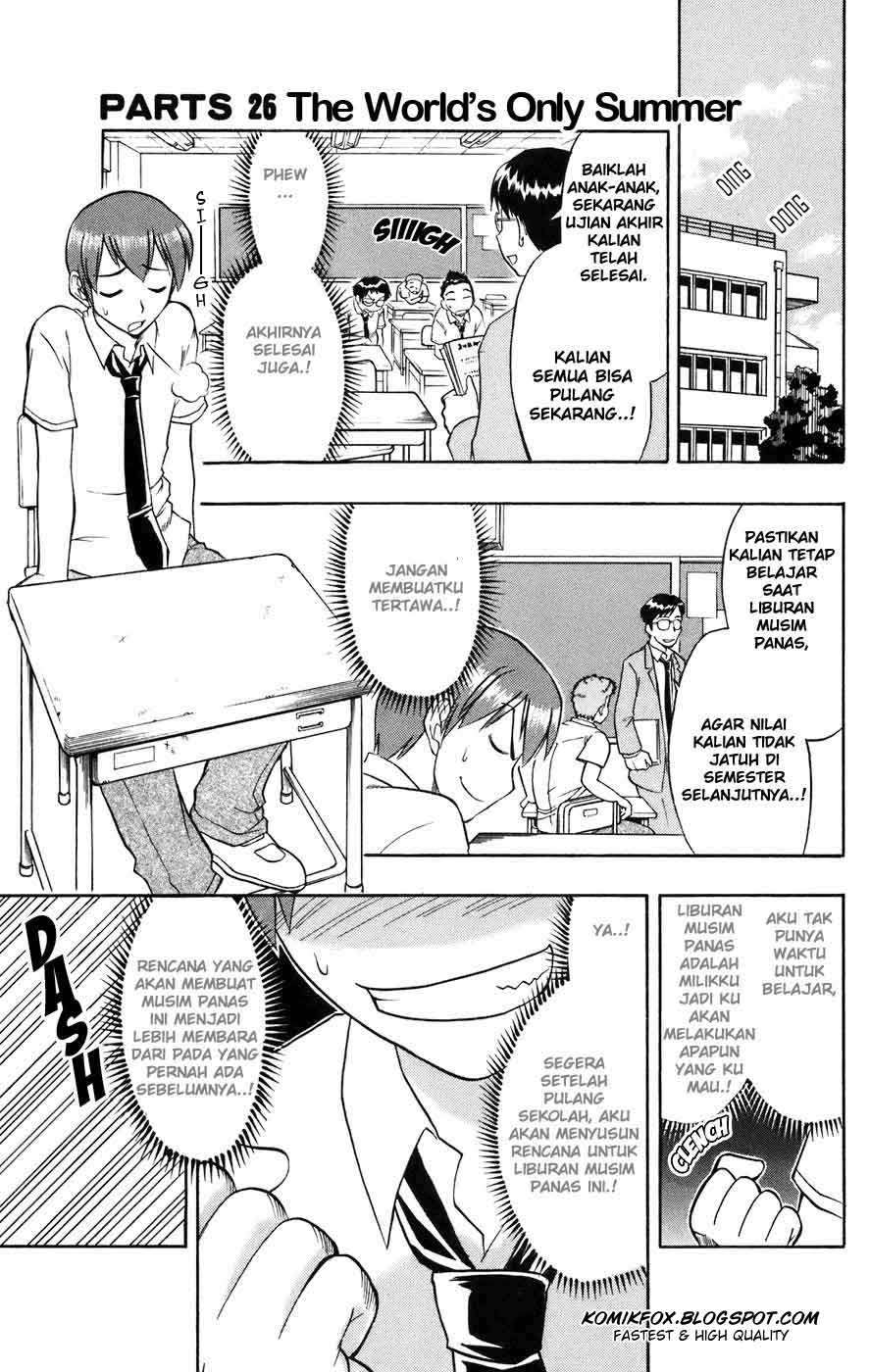 Baca Manga Ai Kora Chapter 26 Gambar 2
