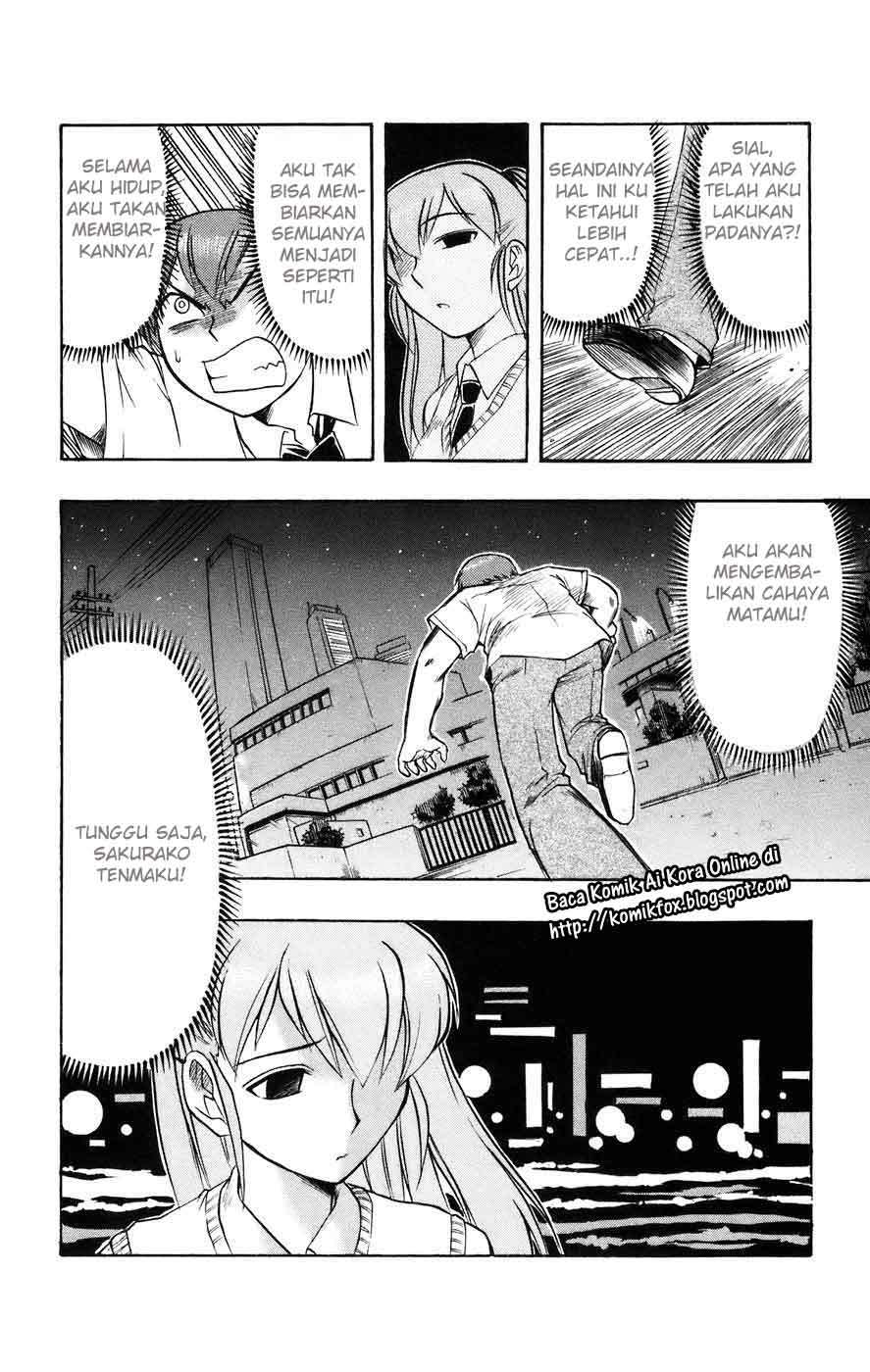 Ai Kora Chapter 22 Gambar 14