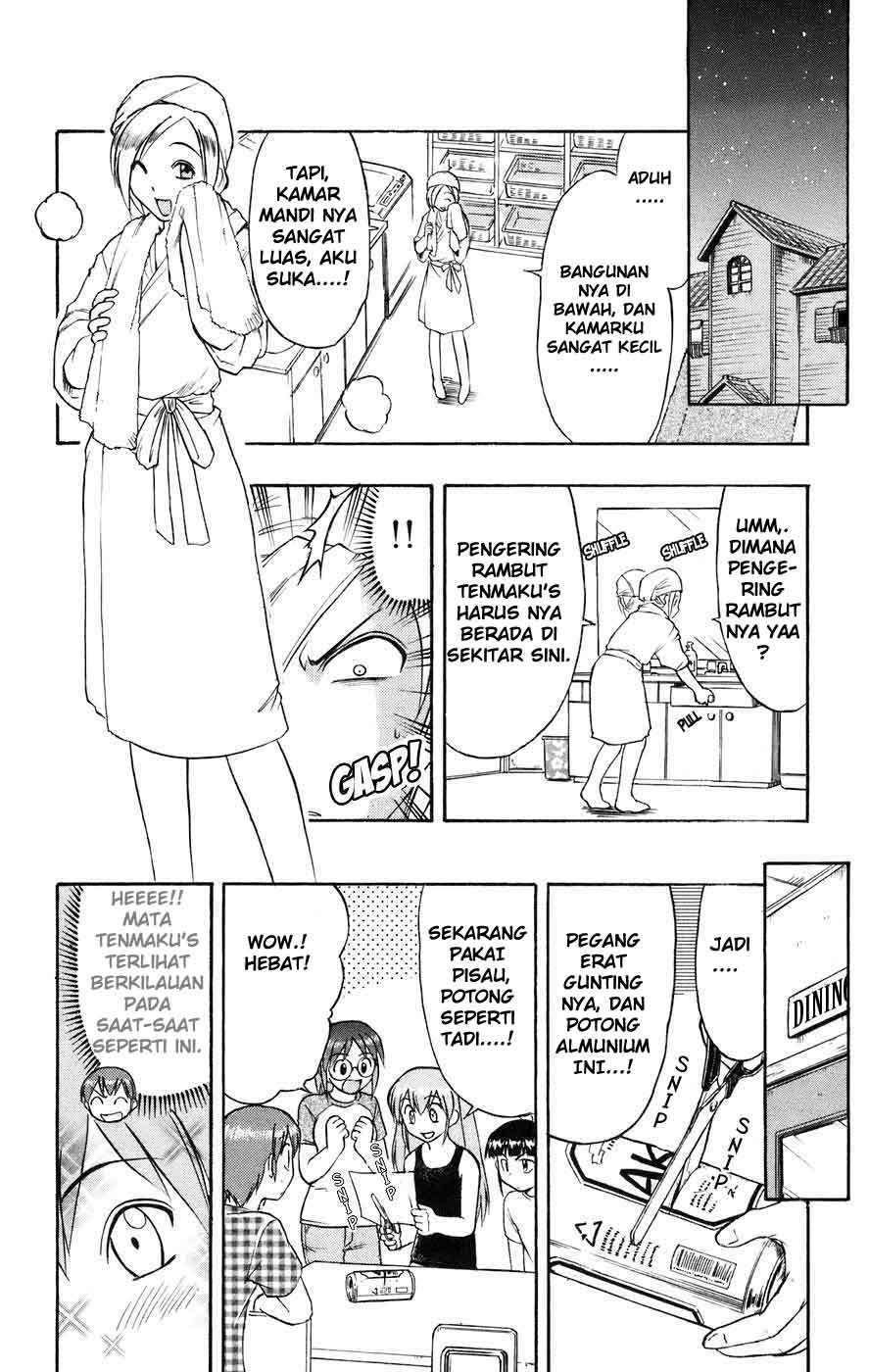 Baca Ai Kora Chapter 22 Gambar 2