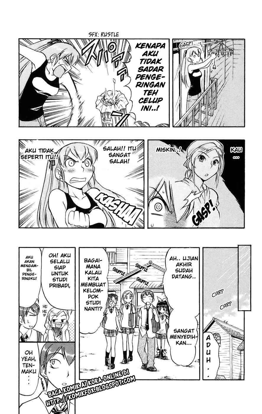 Ai Kora Chapter 22 Gambar 6