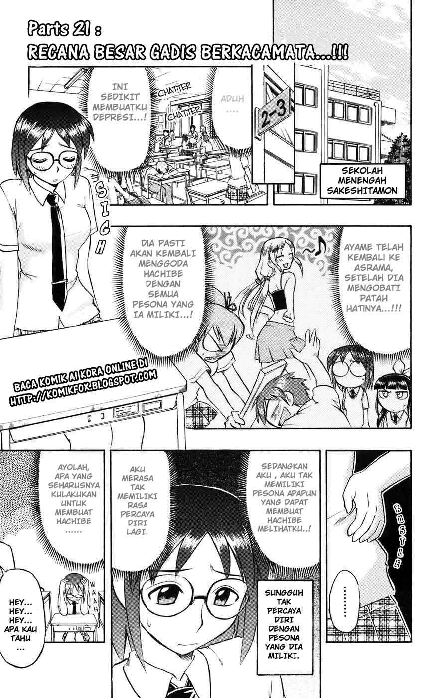 Baca Komik Ai Kora Chapter 21 Gambar 1