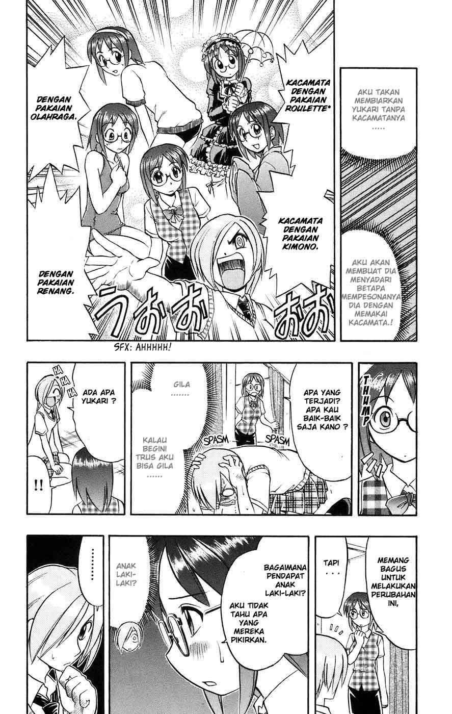 Ai Kora Chapter 21 Gambar 10