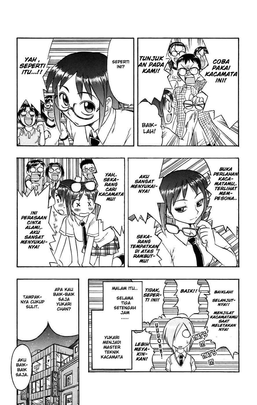 Ai Kora Chapter 21 Gambar 14