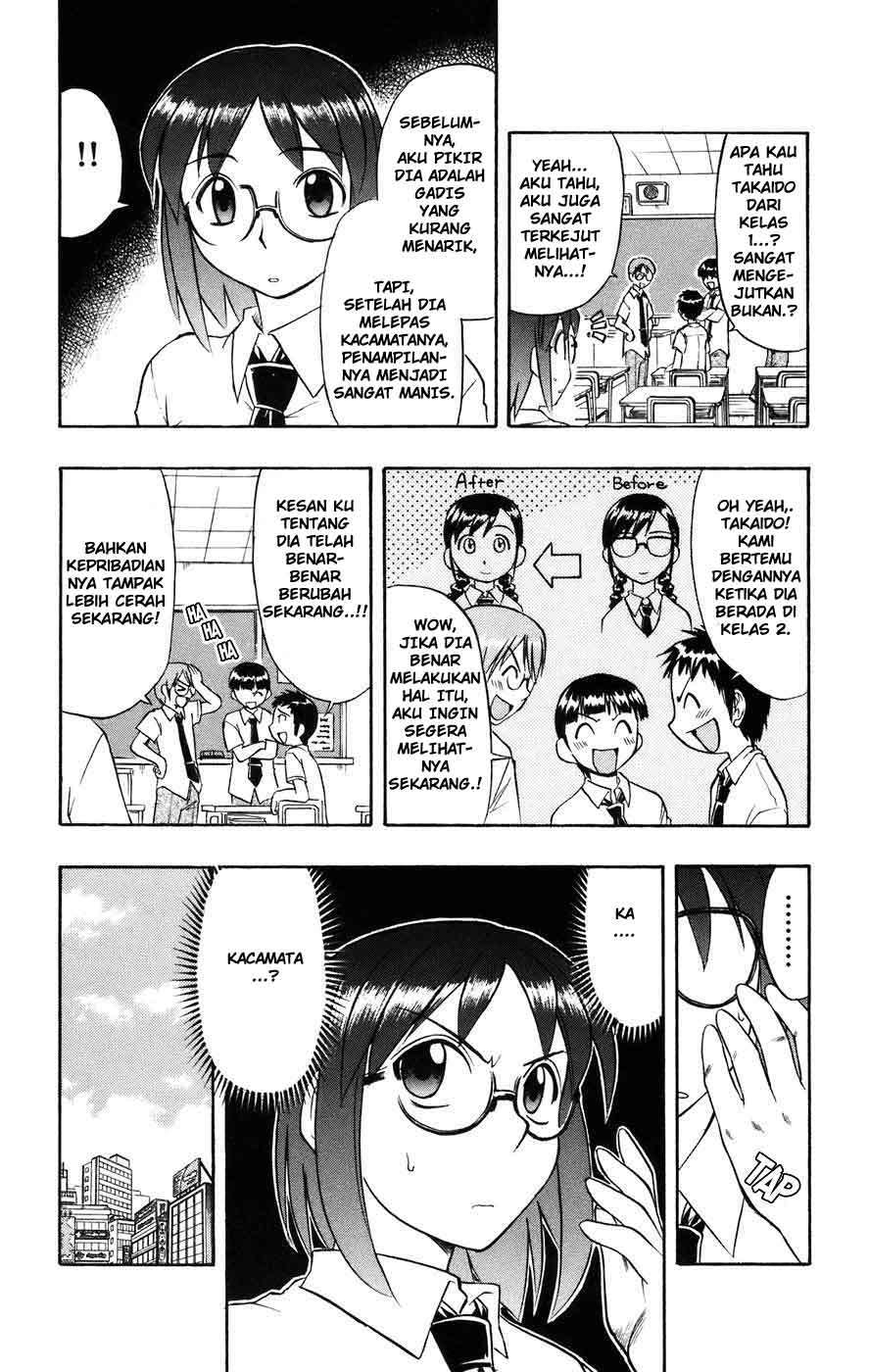 Baca  Ai Kora Chapter 21 Gambar 2