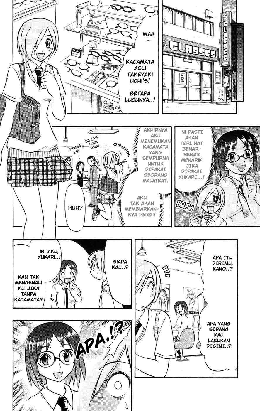 Ai Kora Chapter 21 Gambar 4