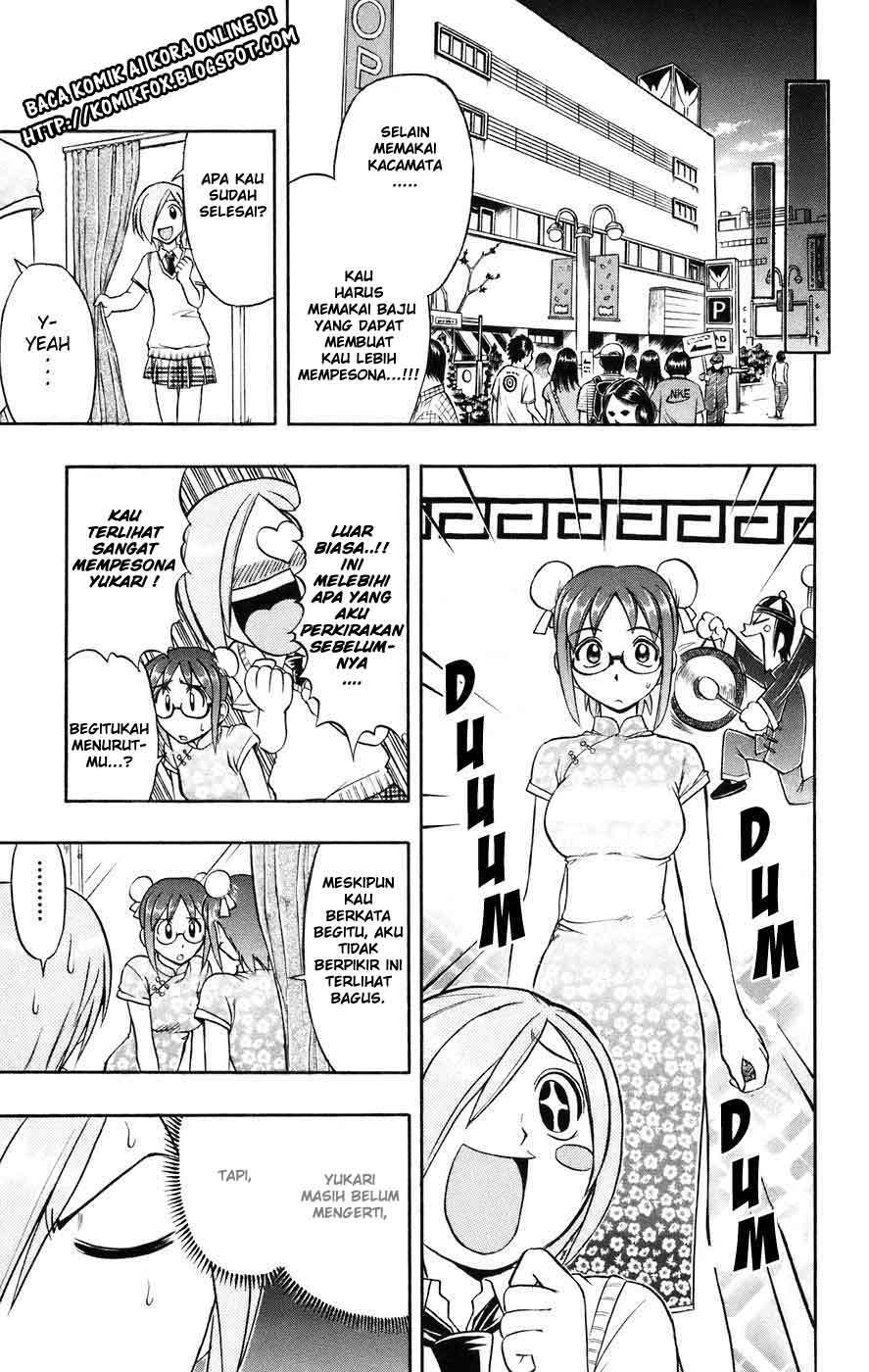 Ai Kora Chapter 21 Gambar 9