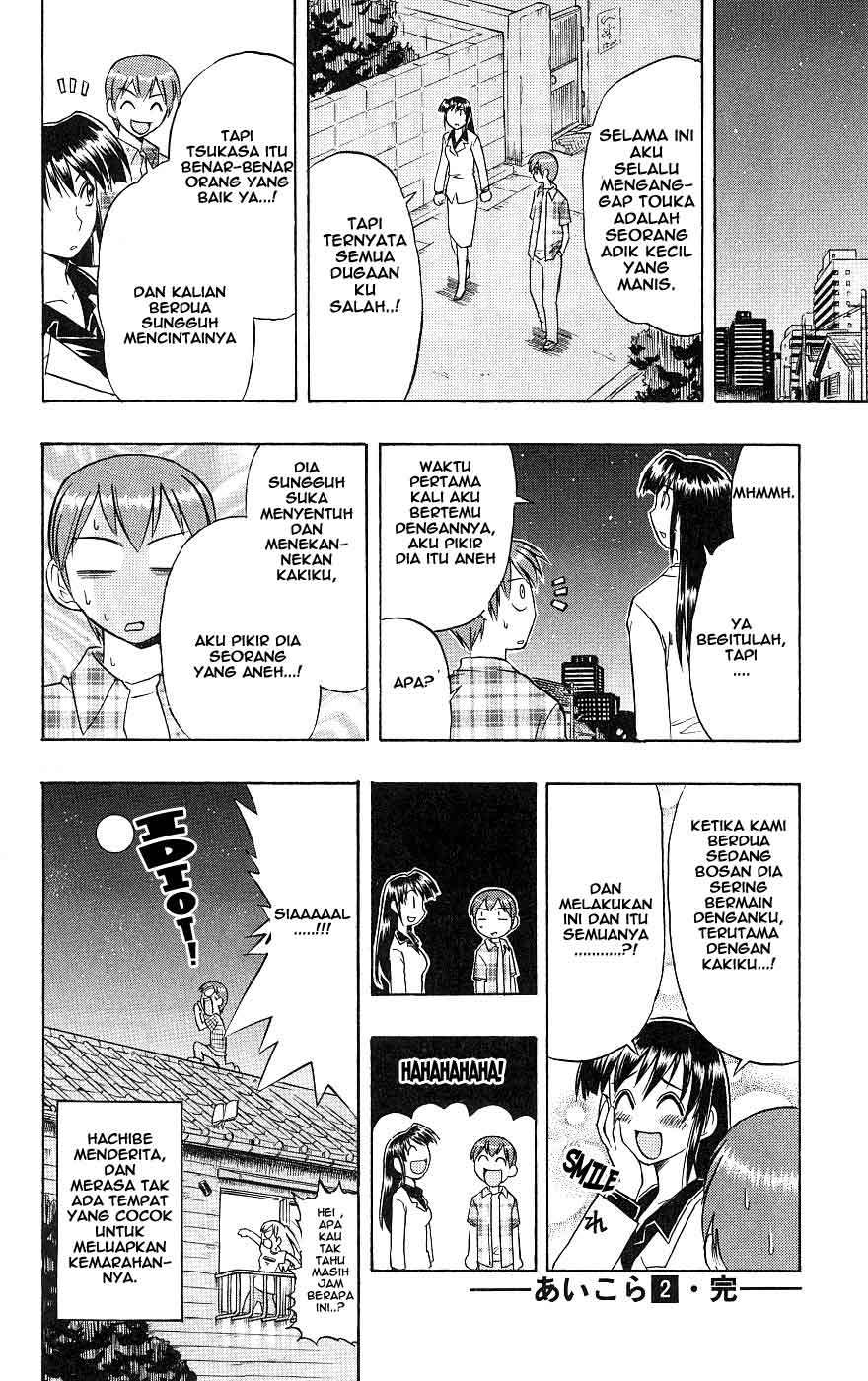 Ai Kora Chapter 19 Gambar 18