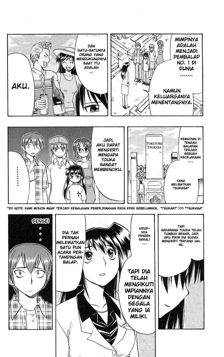 Ai Kora Chapter 19 Gambar 4