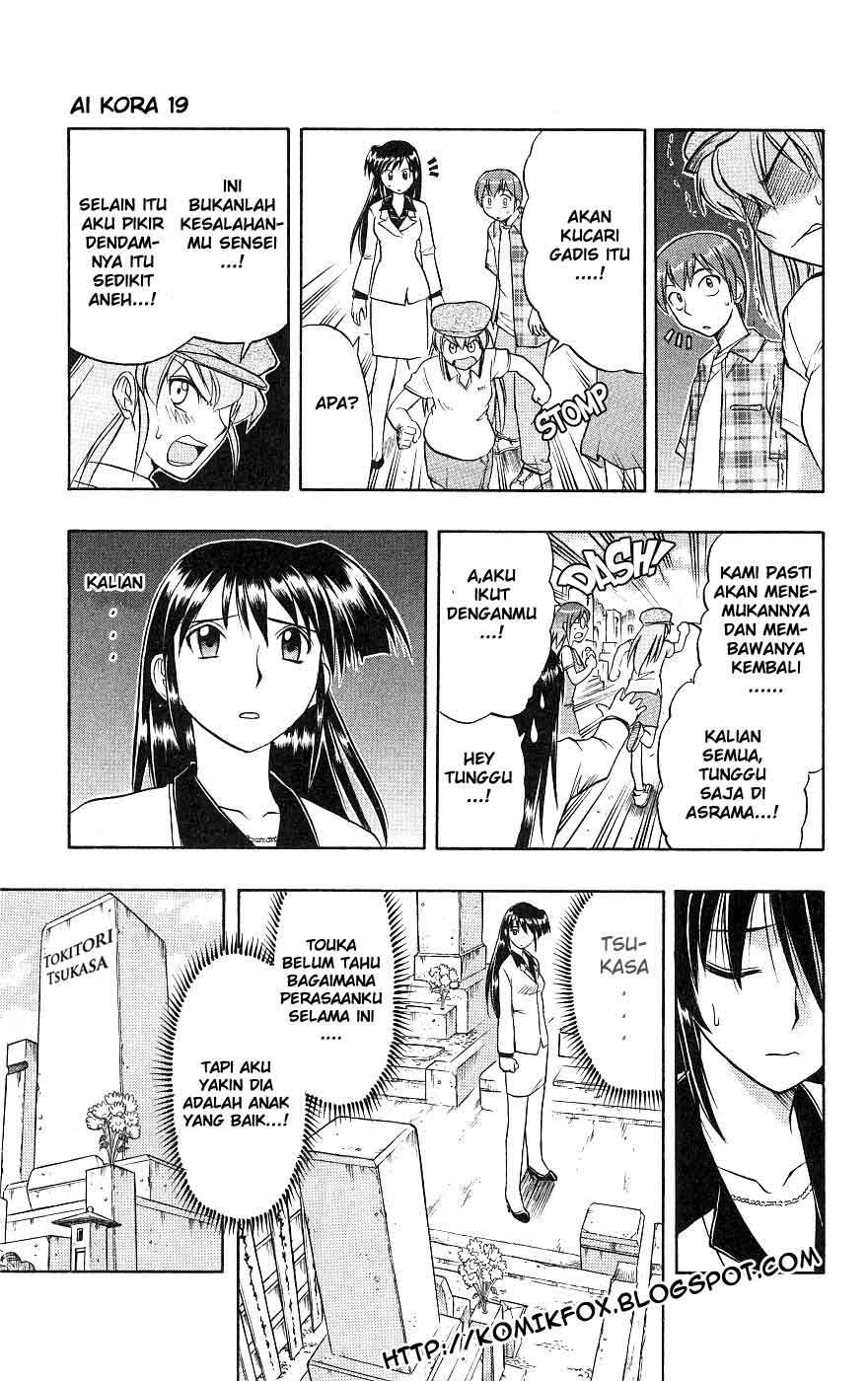 Ai Kora Chapter 19 Gambar 5