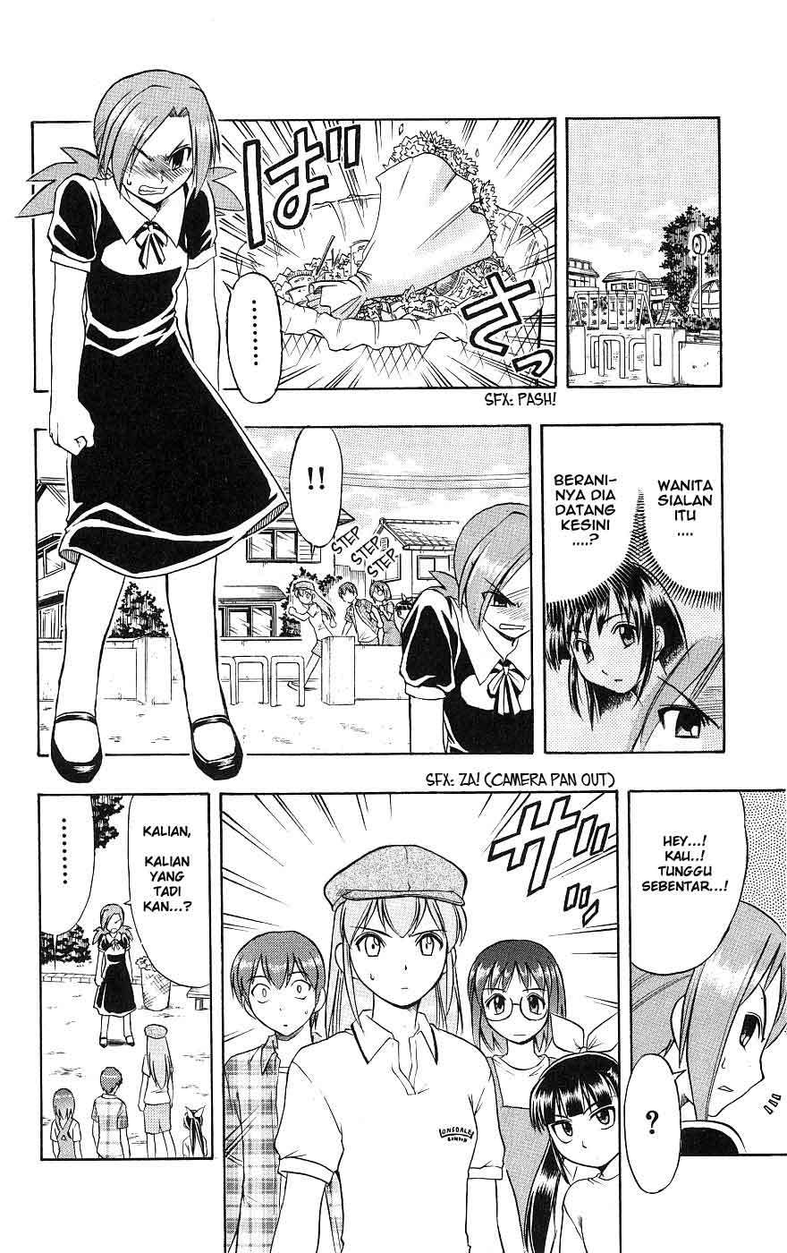 Ai Kora Chapter 19 Gambar 6